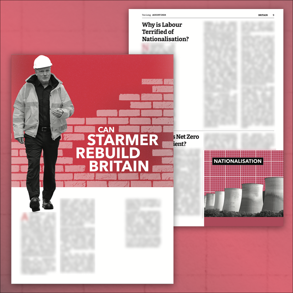 Too Long: August 2024