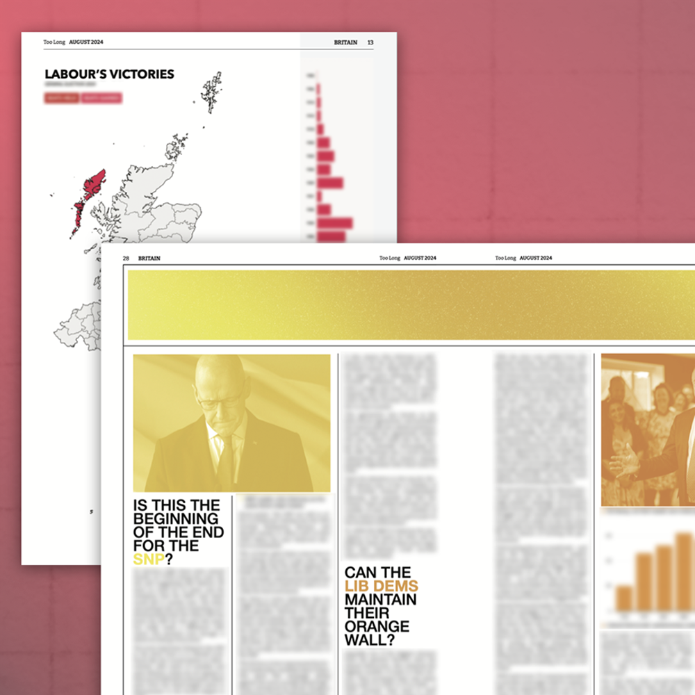 Too Long: August 2024