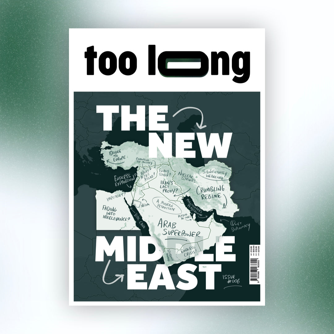 Too Long: Winter 2025 - Premium Edition (Physical)