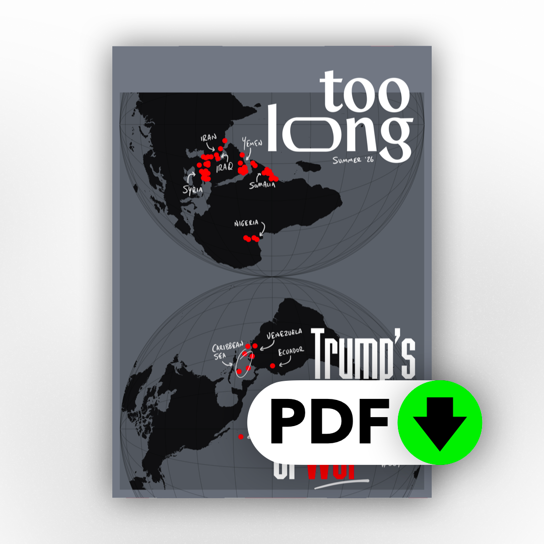 Too Long: Summer 2026 (Digital)