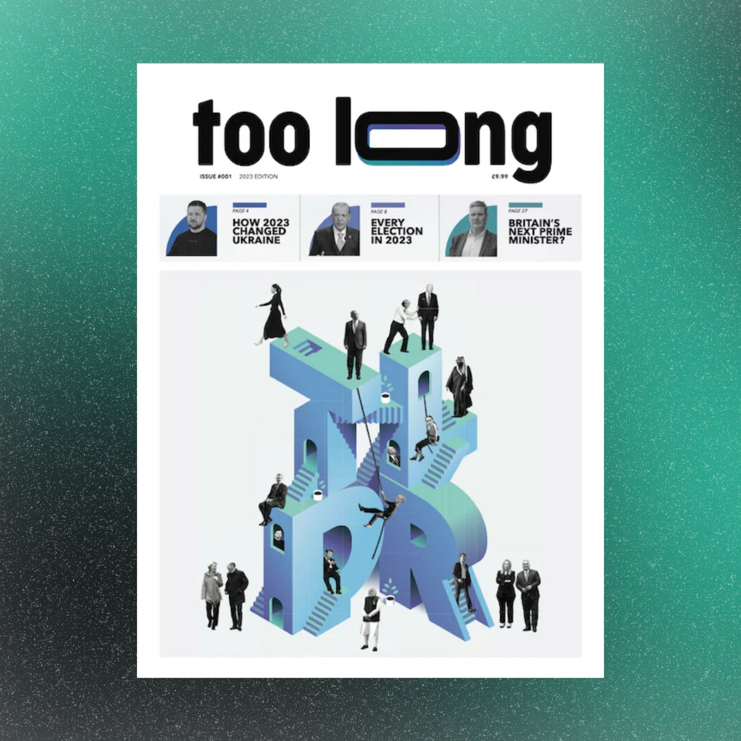 Too Long: December 2023