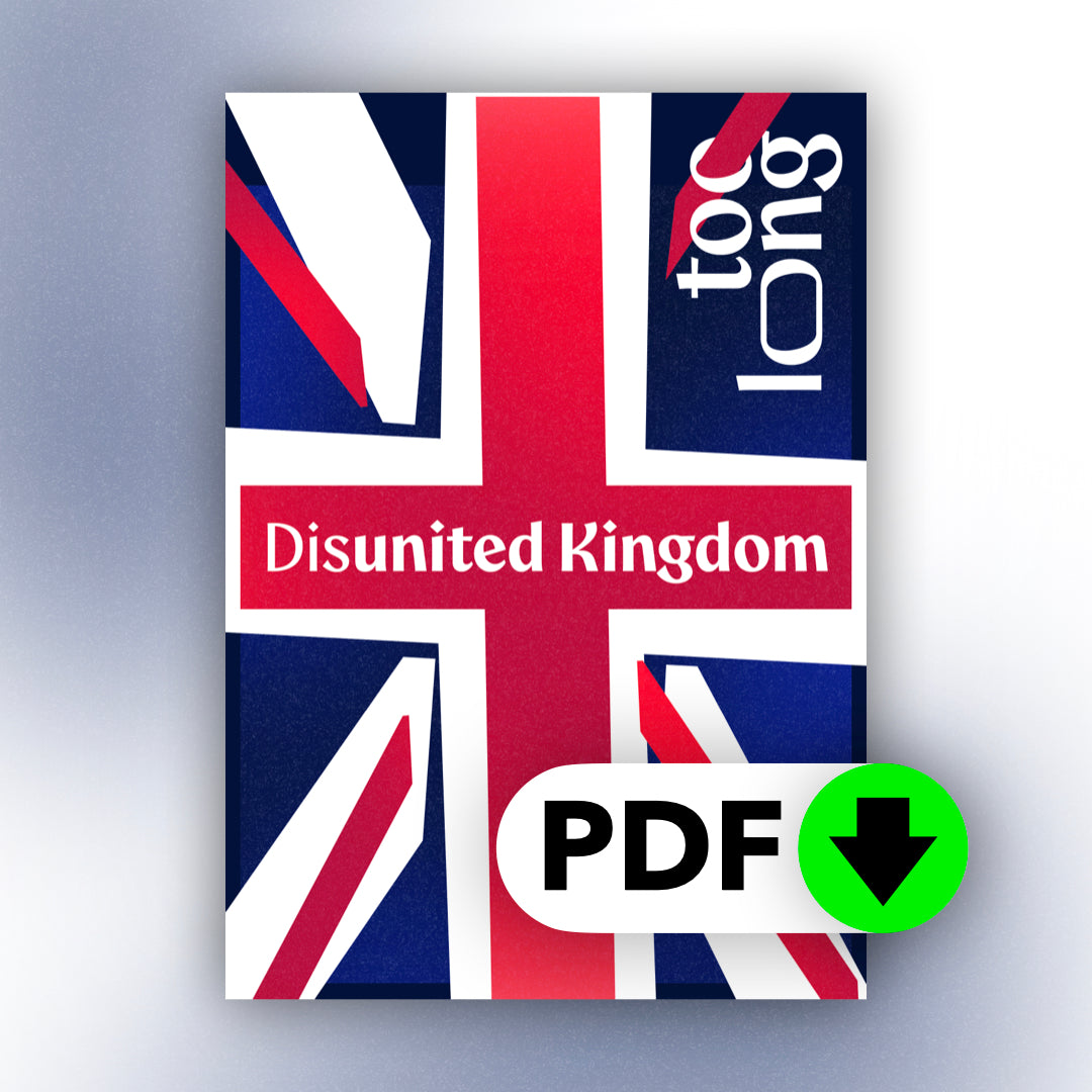 Too Long: Spring 2026 - Premium Edition (Digital)