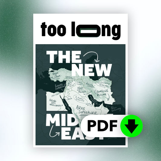 Too Long: Winter 2025 - Premium Edition (Digital)