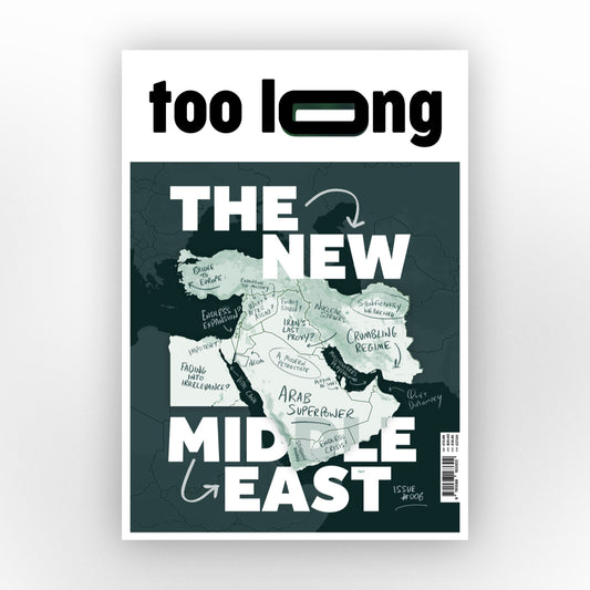 Too Long: Winter 2025 - Standard Edition (Physical)