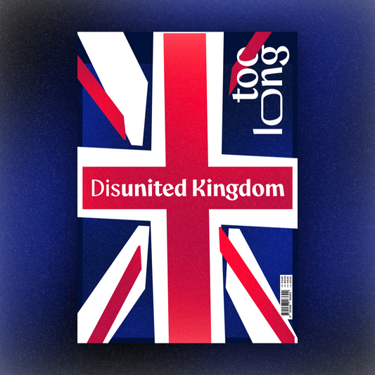 Too Long: Spring 2026