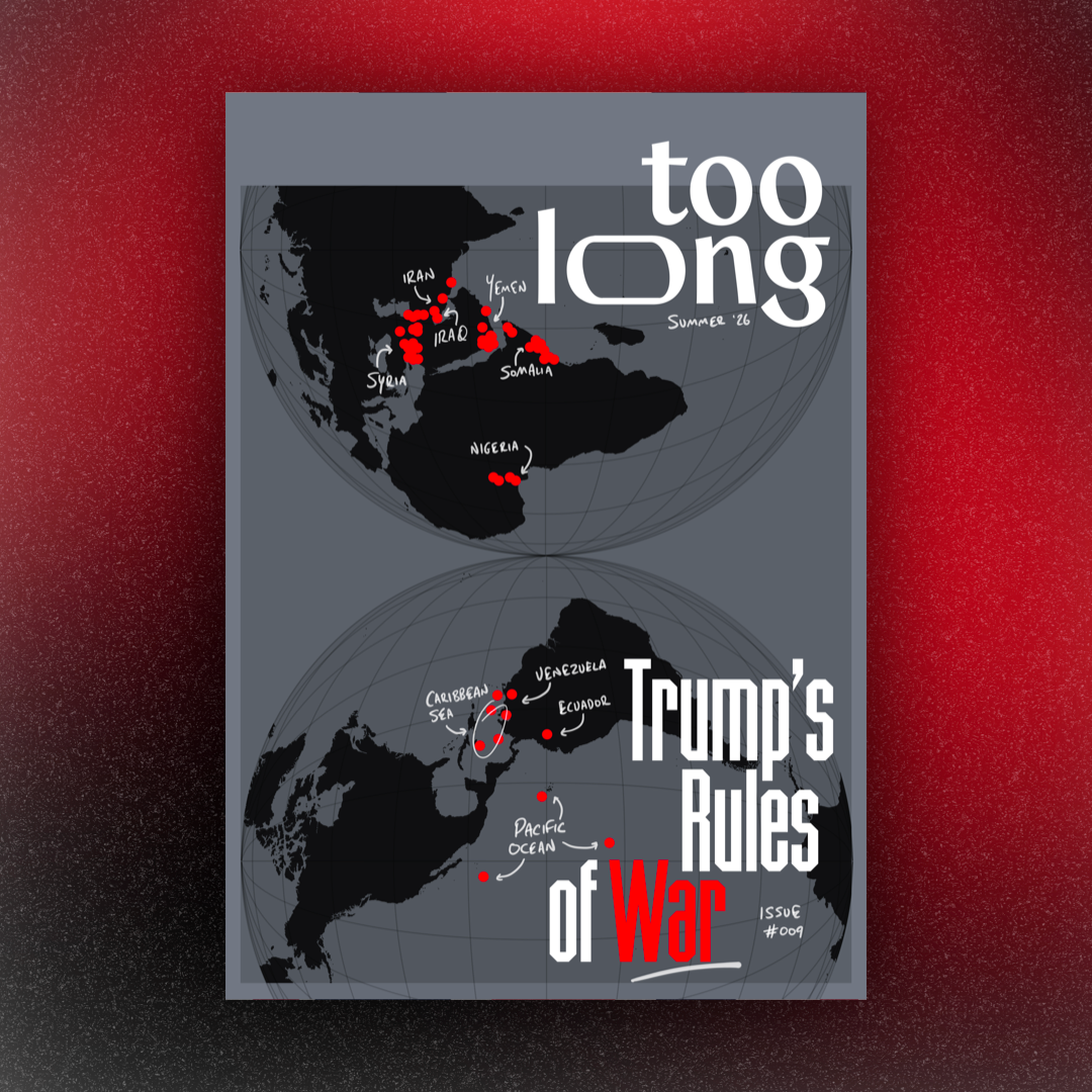 Too Long: Summer 2026