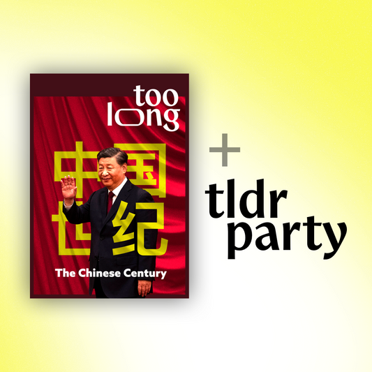 Too Long: Winter 2026 (Physical) + TLDR Party