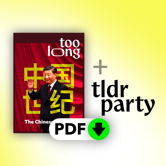 Too Long: Winter 2026 (Digital) + TLDR Party