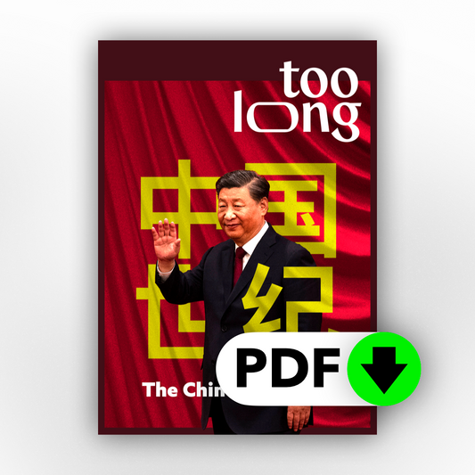 Too Long: Winter 2026 (Digital)